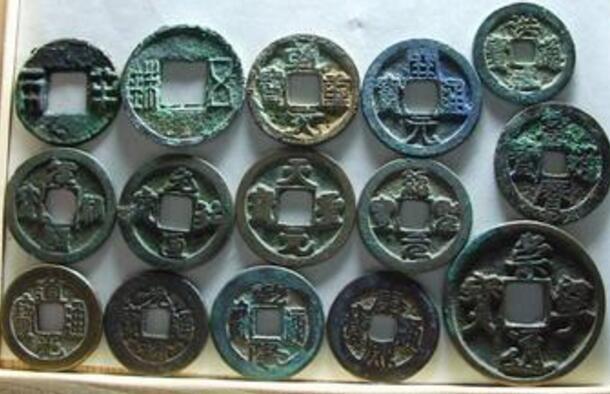 古錢幣.jpg